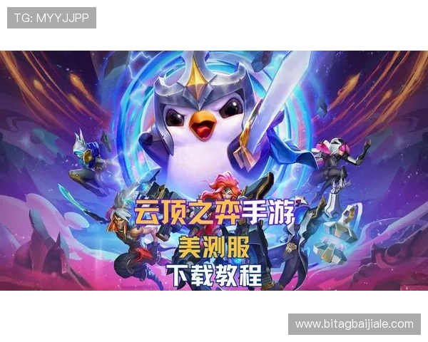 云顶国际一登录界面优化升级，操作更加简便快捷