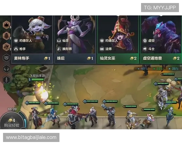 云顶网站手机版用户评价,真实反馈助你选择最佳游戏平台