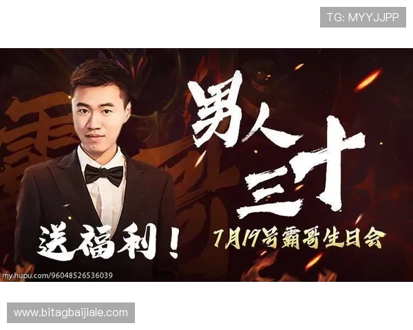 云顶投票官网入口官方入口网址,最新版本推荐与安全保障措施