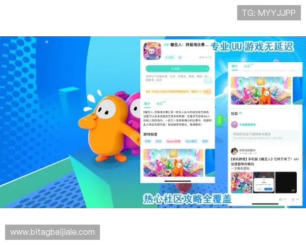 AG视讯官网下载地址大全,提供多渠道下载链接保障玩家随时畅玩