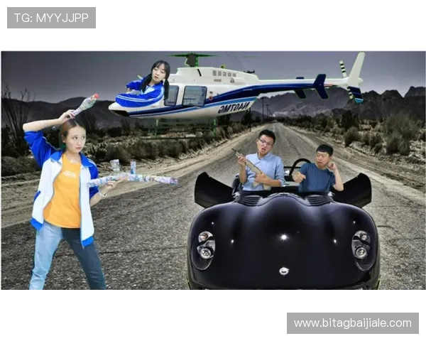 od真人官方平台持续优化游戏性能,确保每一位玩家都能流畅畅玩真人娱乐游戏