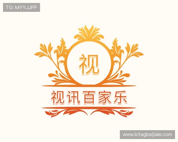 了解真人百家乐